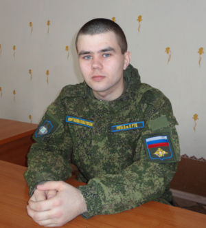 1 Щевченко