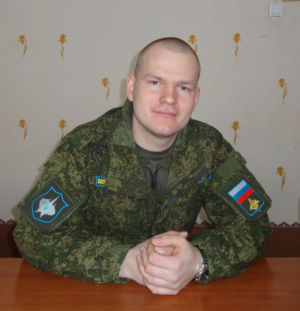 2 Елизов