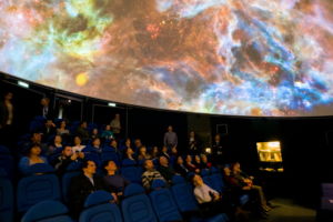 Фото: irkplanetarium.com