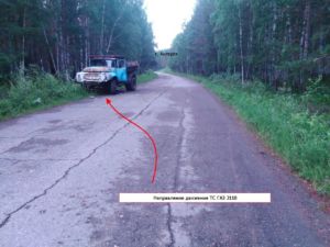 Усольский район
