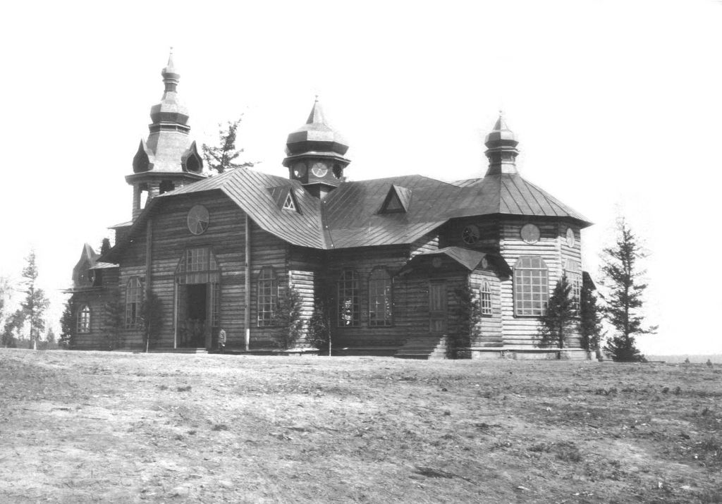 Так выглядела лагерная церковь в 1918 году