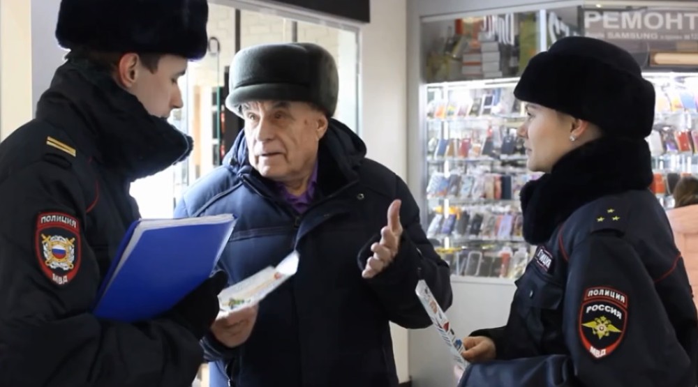 Смотреть Полицейский Новый Год