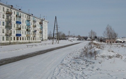 Фото Усольский Район