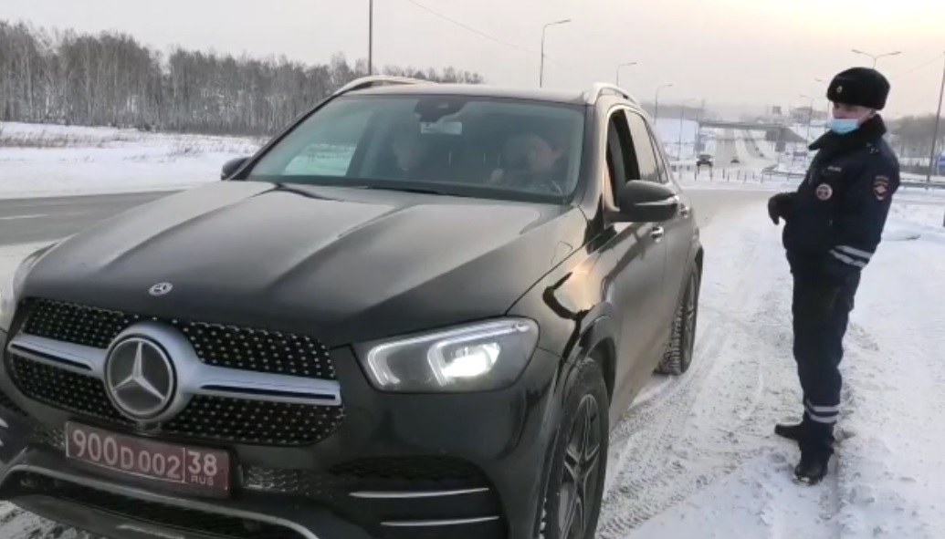 Купить Гос Номер Иркутская Область