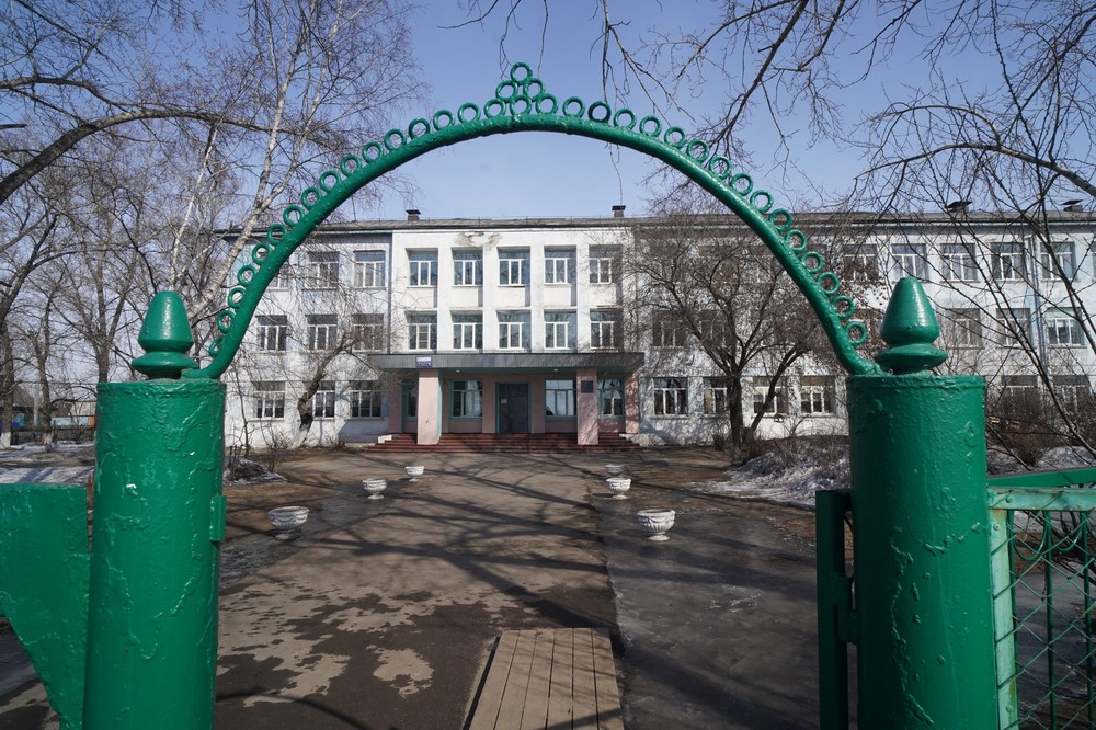 Фото Усольского Района