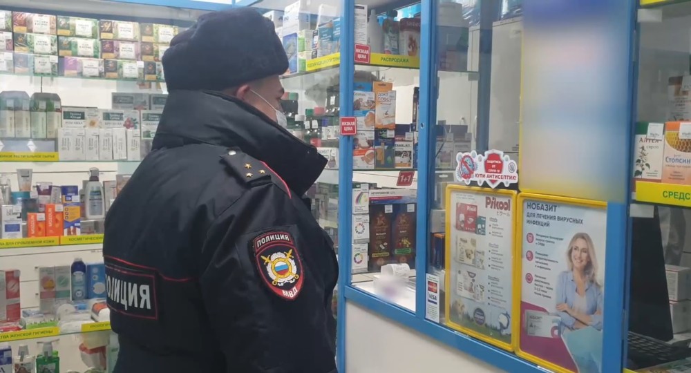 Магазин Виноград Иркутск Официальный Сайт Магазин Виноград Иркутск Официальный Сайт