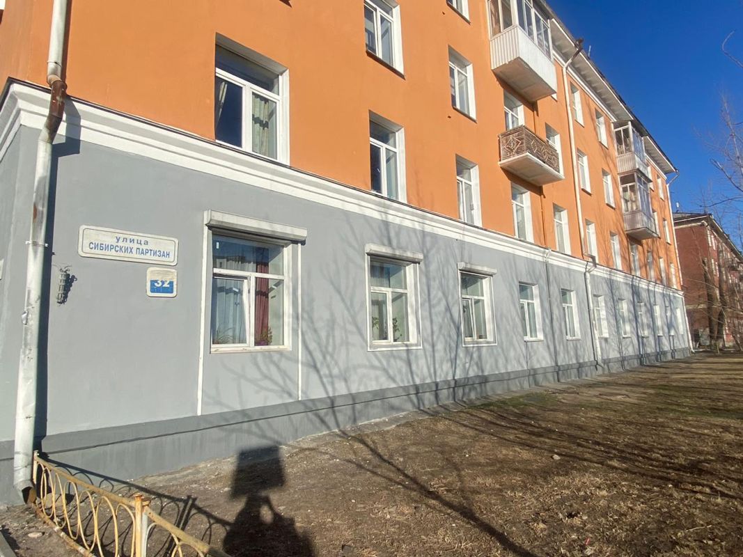 Купить Квартиру В Иркутске Дом Клик