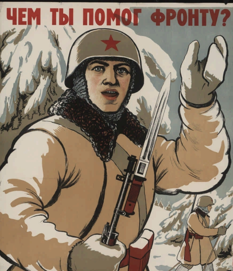 Военные плакаты. Патриотические плакаты. Советские военные плакаты. Агитационные плакаты Великой Отечественной войны. Великие слоганы